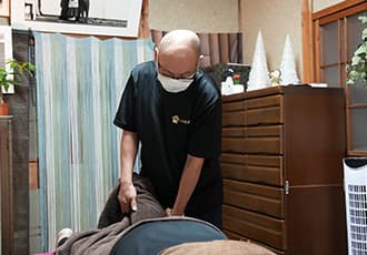 施術